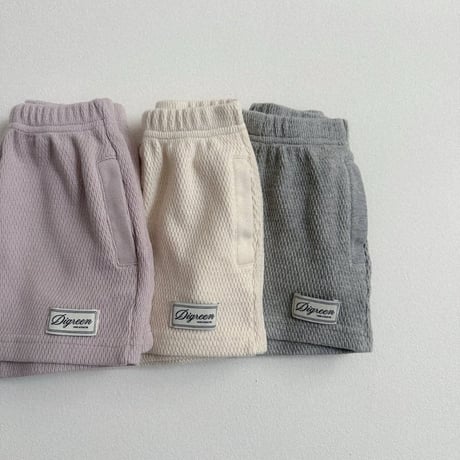 digreen/10. Mild pants S-2XL