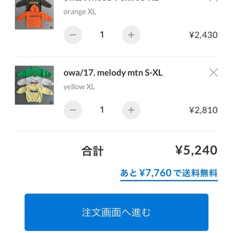 private page  nak/169様