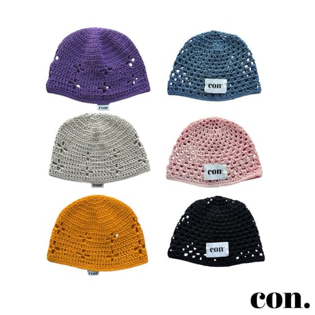 con/24. corn beanie FREE