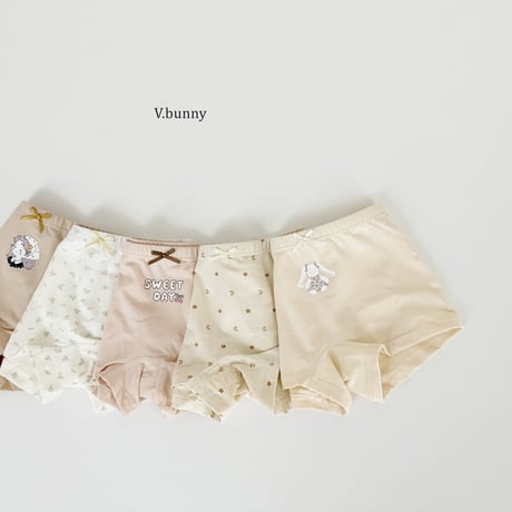 vbunny/57. beige underpants S-3XL
