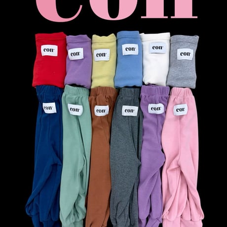 con_/18. sense jogger pants 1(66-77CM)-4(97-107CM)