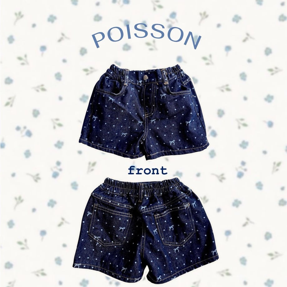 69e2bed66746820001a26c20