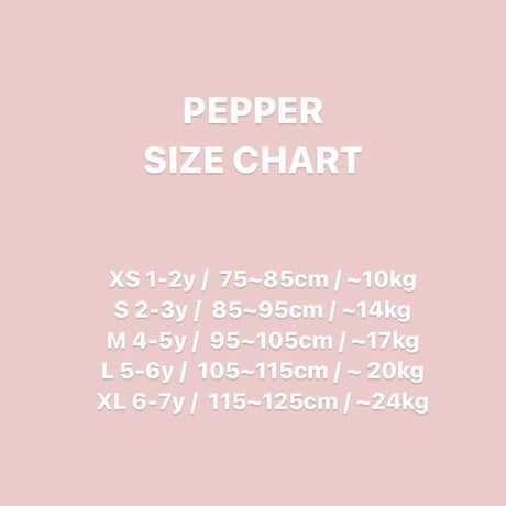 pepper
