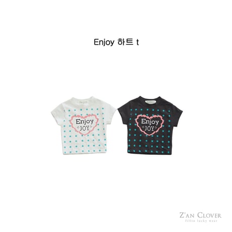zanclover/60. Enjoy heart T-shirt 13-19