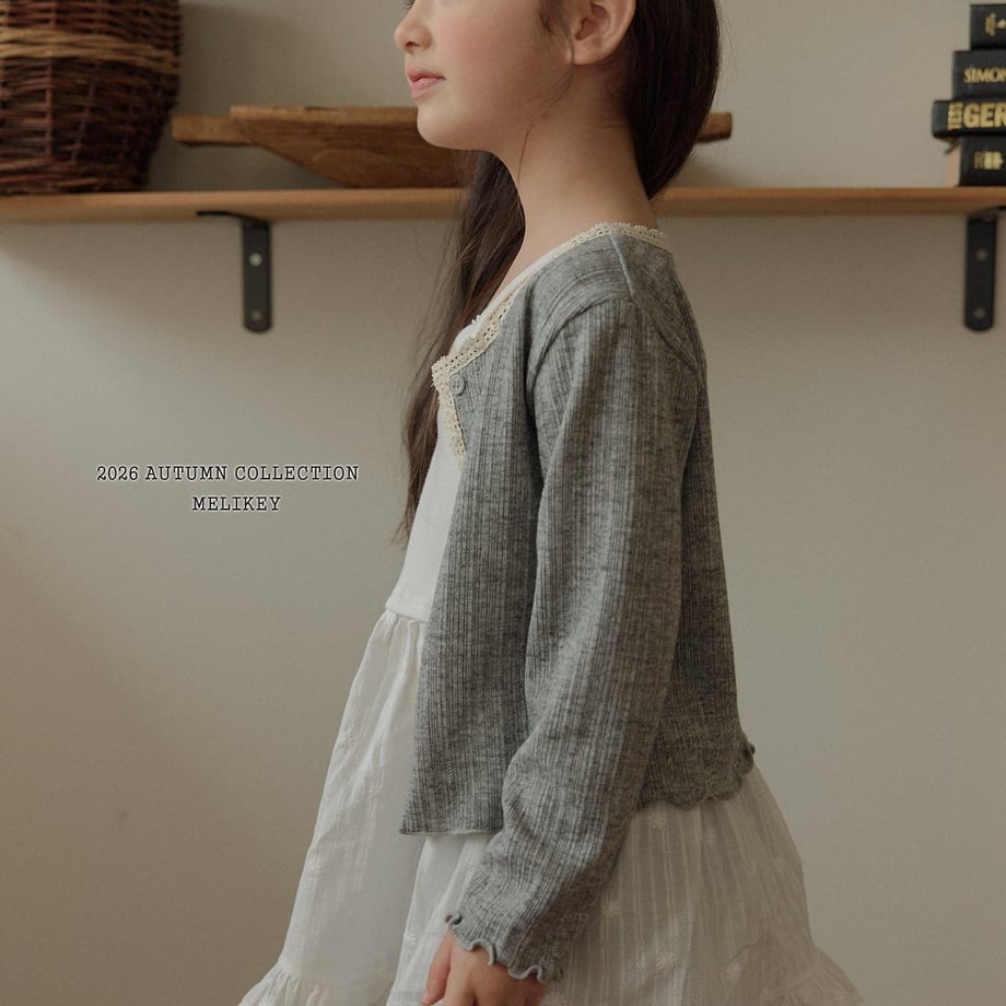 6a6d72225793b500017afae0
