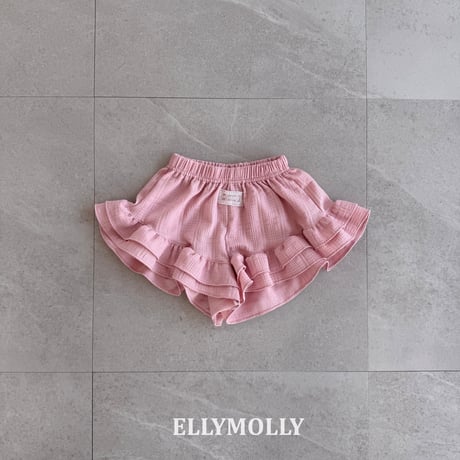 ellymolly/44. flo kangkang pants 5-11