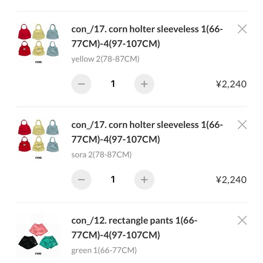 69d1d504d94444ef777d6ee9