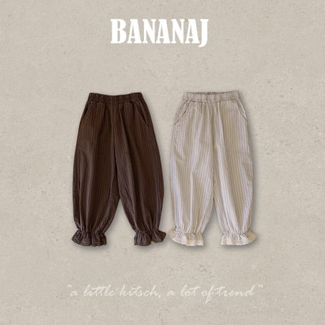 bananaj/41. dorosi pants XS-JS
