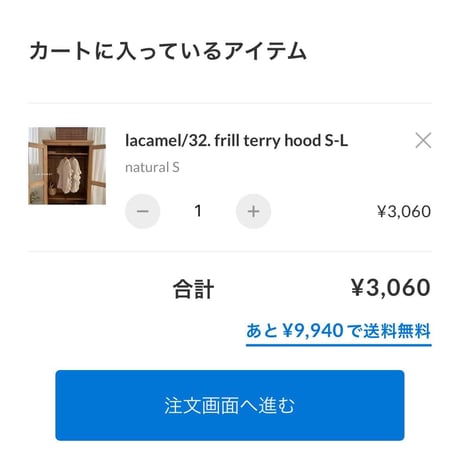 private page  _bab/14.35.147.236様