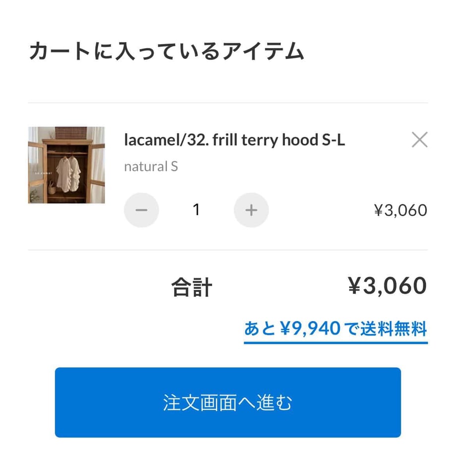 69d877bd6c8af6094f610de7