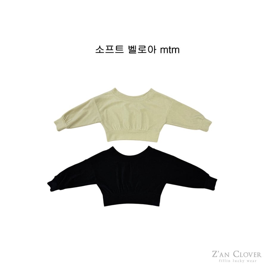 6ae150a8945d9e64631e1c0b