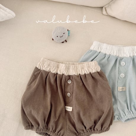 valubebe/77. two color button pumpkin pants 6M-S