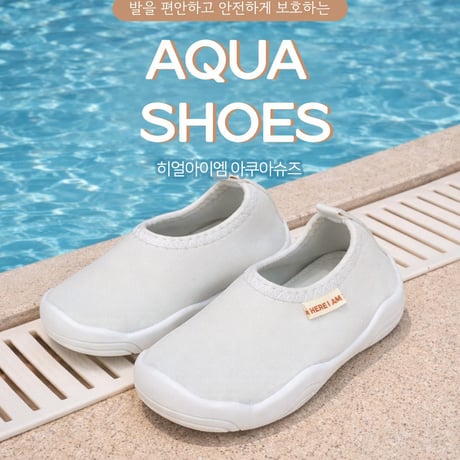 hereiam/31. aqua shoes 130-180