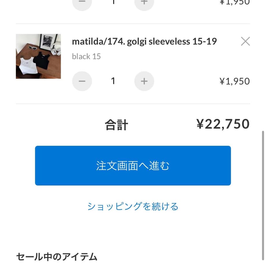69afbacbe14cf8442543dc2f