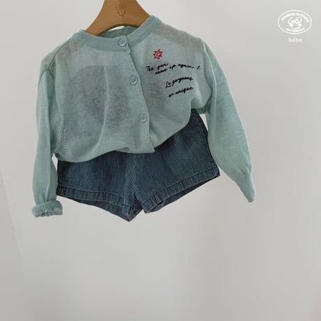 gou/175. B- only cardigan 3(12-18M)