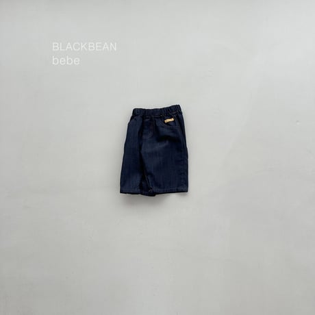 blackbean/8. bebe denim pants S-M