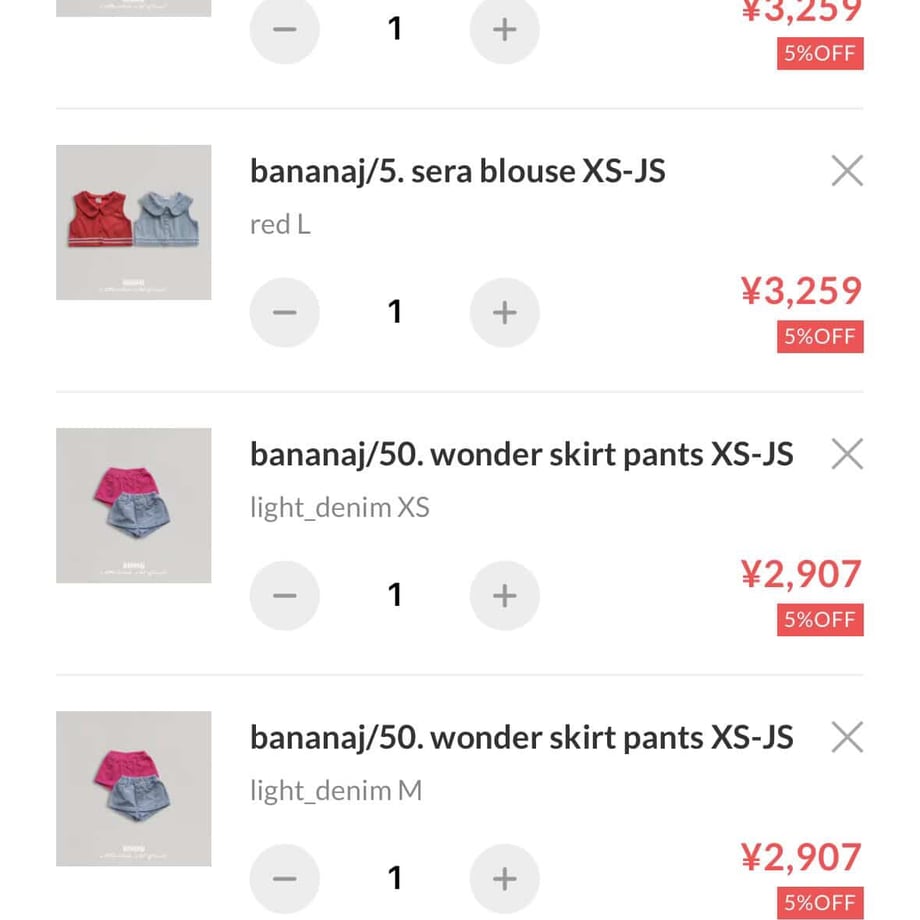 69e8dfed7656e224ced8a9af
