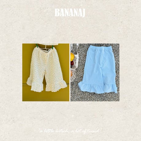 bananaj/66. pony fril pants XS-JS