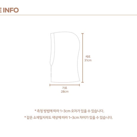 hereiam/23. hug knit vara clava FREE