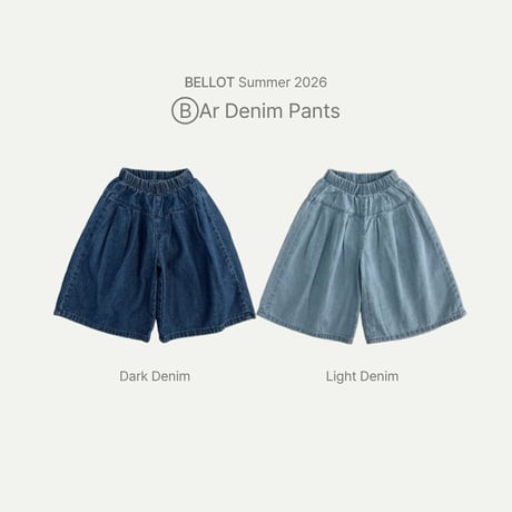 bellot/41. arre denim S-L