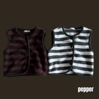 pepper/8. squirrel vest XS-XL