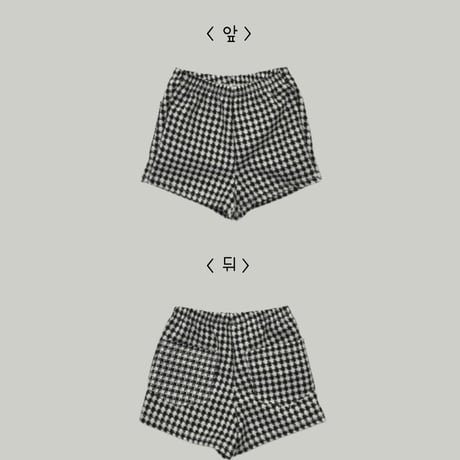 haroharo/69. cellup pants S-XL