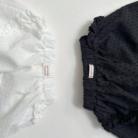 atomeme/22. Ade Frill Skirt S-XL