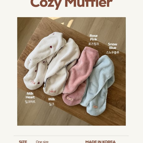 hereiam/30. compotable muffler FREE