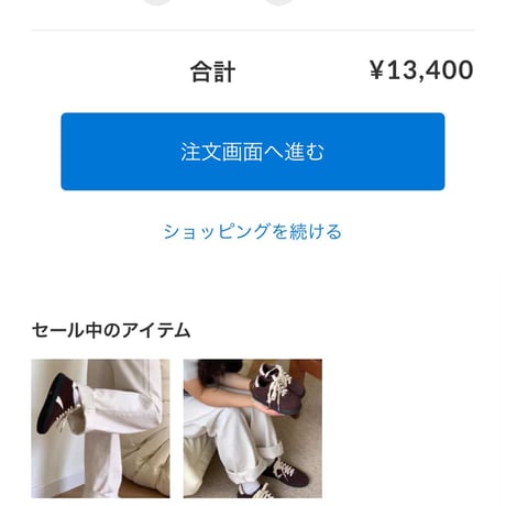 private page  arl/97様