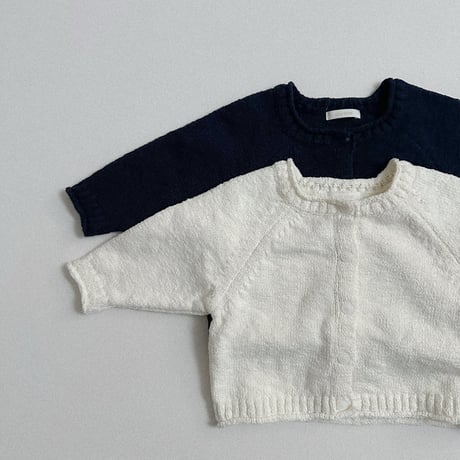 minirobe/21. Cozy Cardigan  S-XL