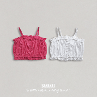bananaj/8. beuri blouse XS-JS