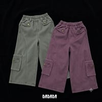 dadada/22. mello cargo pants JS-JL