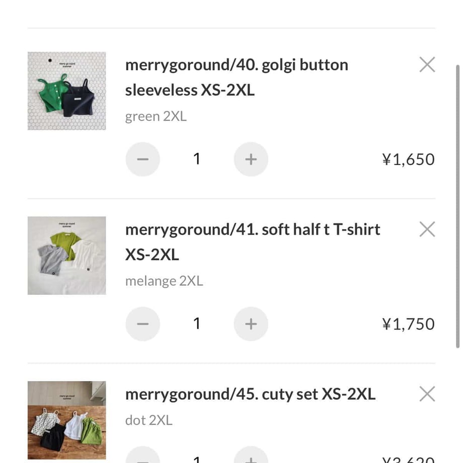 69e5886ff7672e4999fdf5b3