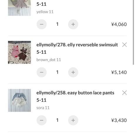 private page  __rii/784様