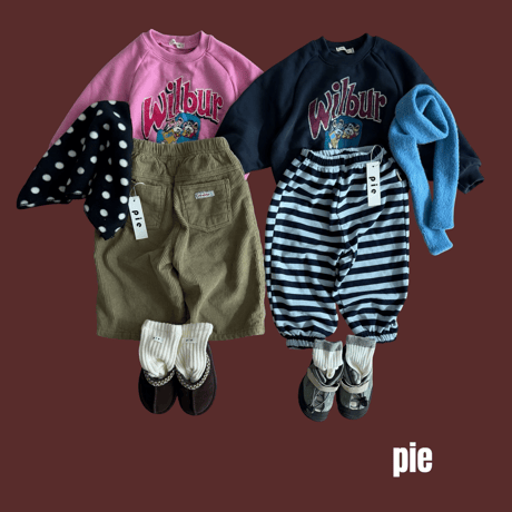 pie/11. ballon muffler FREE