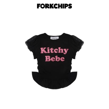 forkchips/43. kitch bullon T-shirt M-XL