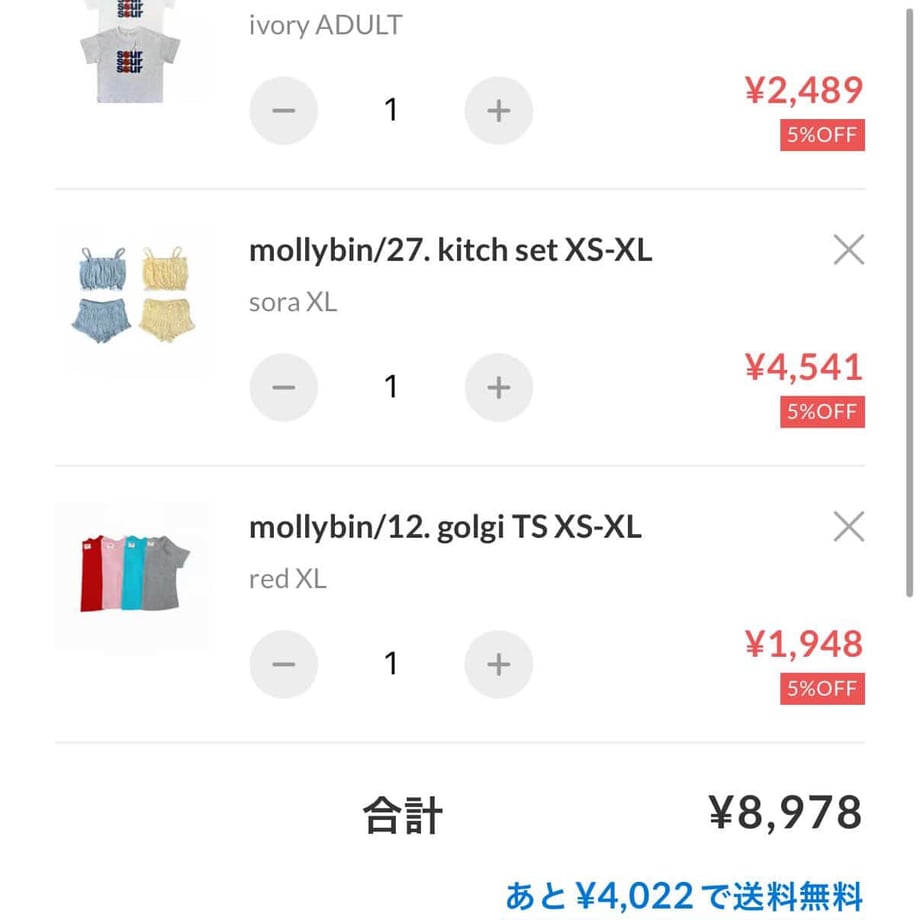 69ea3c8dd8e56abd7b2939cd