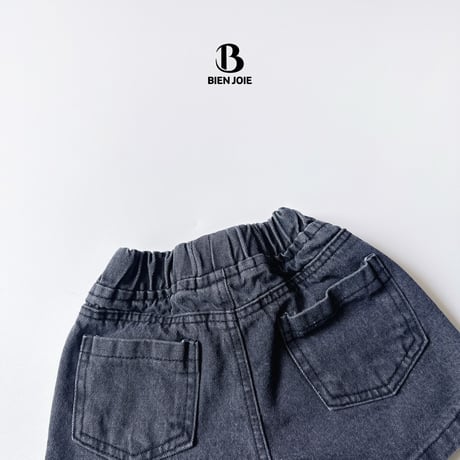 bienjoie/20. bettong 3bu denim 2XL-5XL