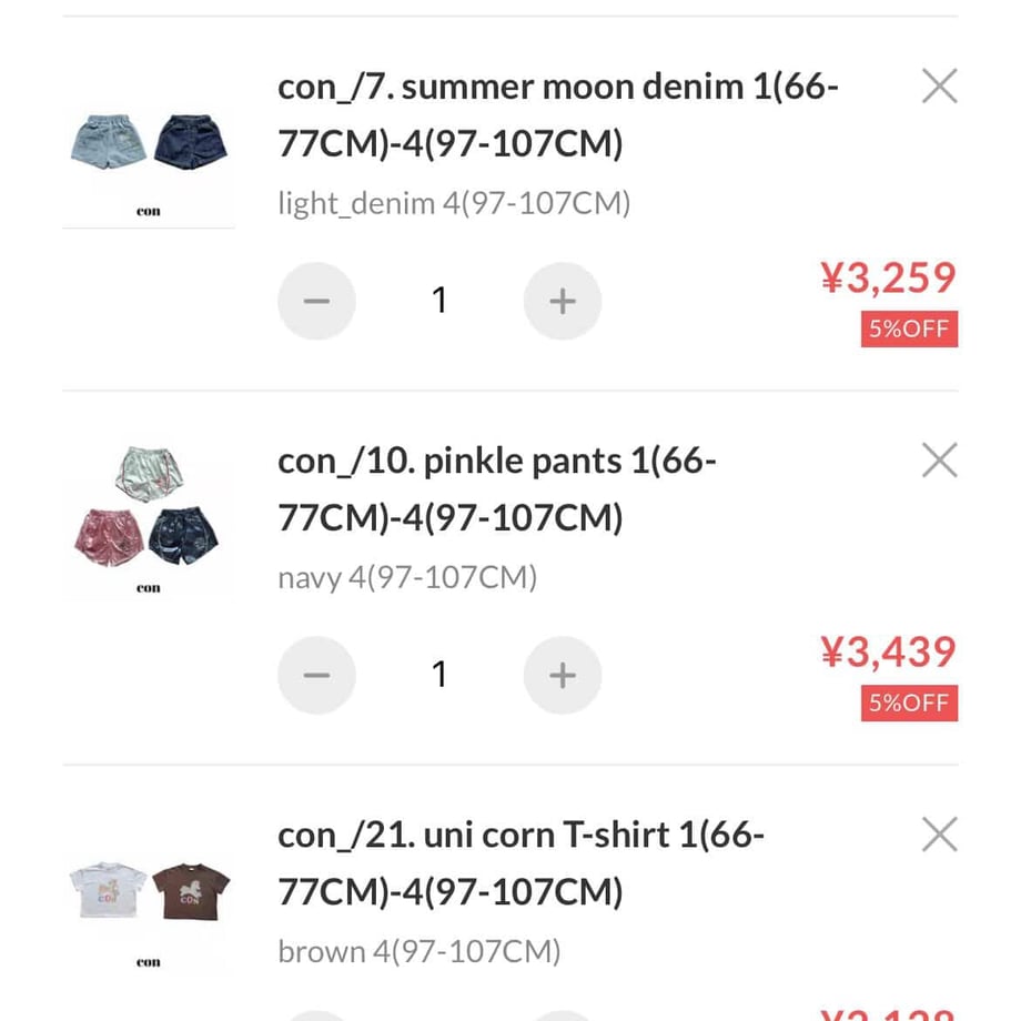 69d0d246c232b0a11c6e57bd