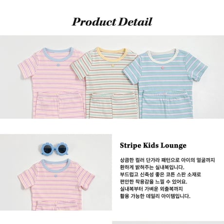 oottbebe/53. jelly inner wear XS(1-2Y)-XL(6-7Y)