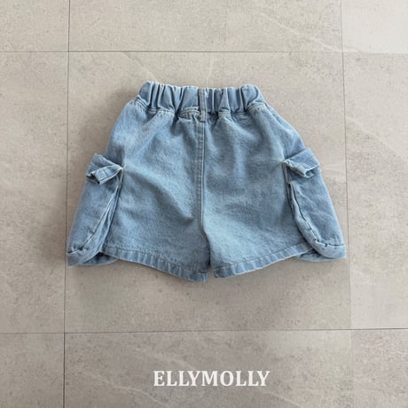 ellymolly/105. cargo pants 5-11