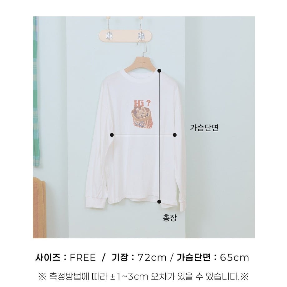 6a6404c0c6aee70001f8c036