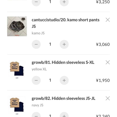 private page  ai_/764.768.786.798様