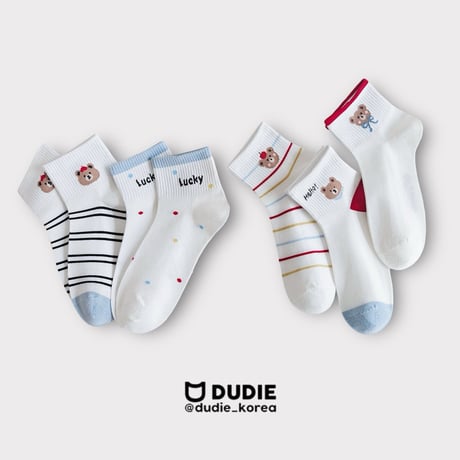 dudie/79. hello lucky 5set FREE(190-240CM)