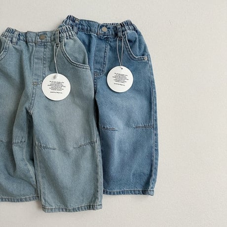 digreen/33. dart denim S-2XL