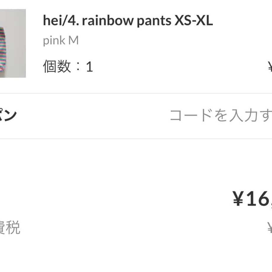 699a59e910a49202b80ef12a