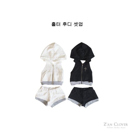 zanclover/104. holter hoody setup 3-11