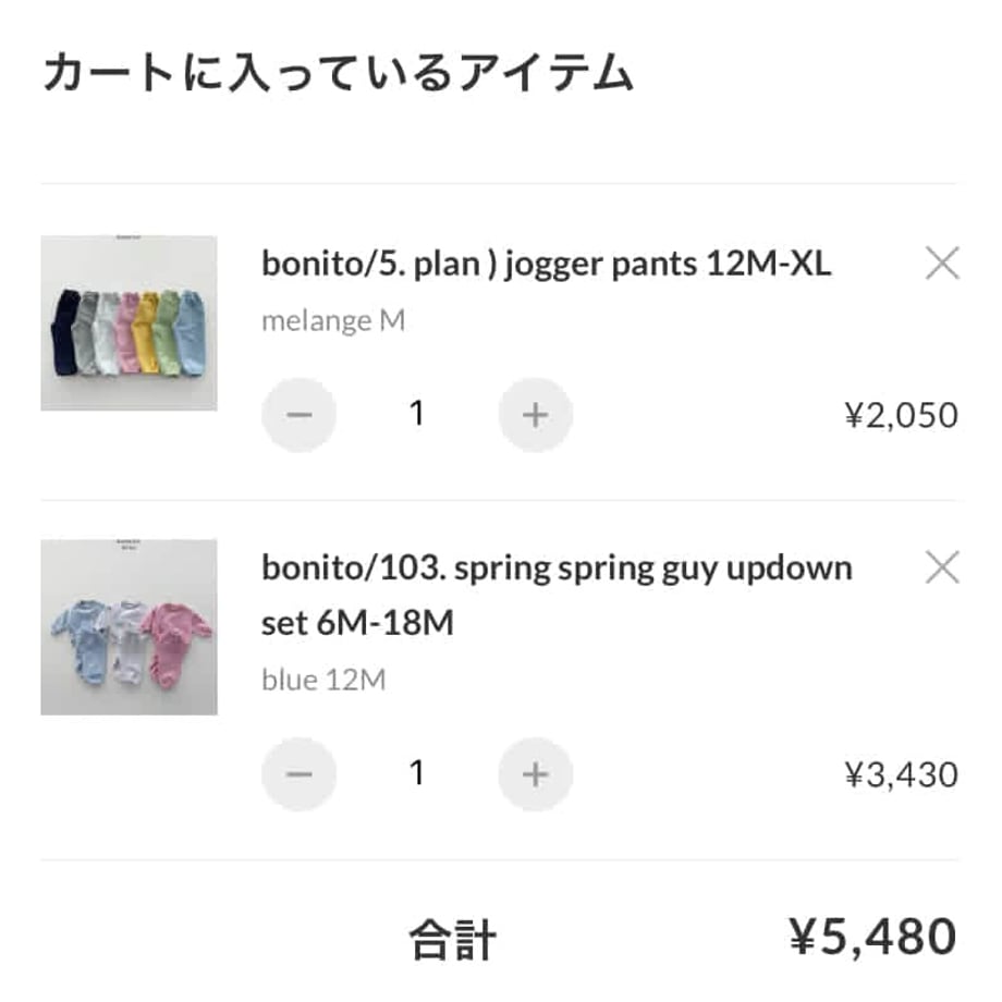 69903c02a75109c677445045