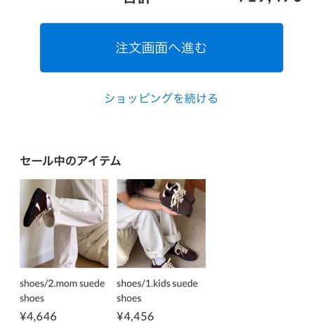 private page  chi/80.251.289様
