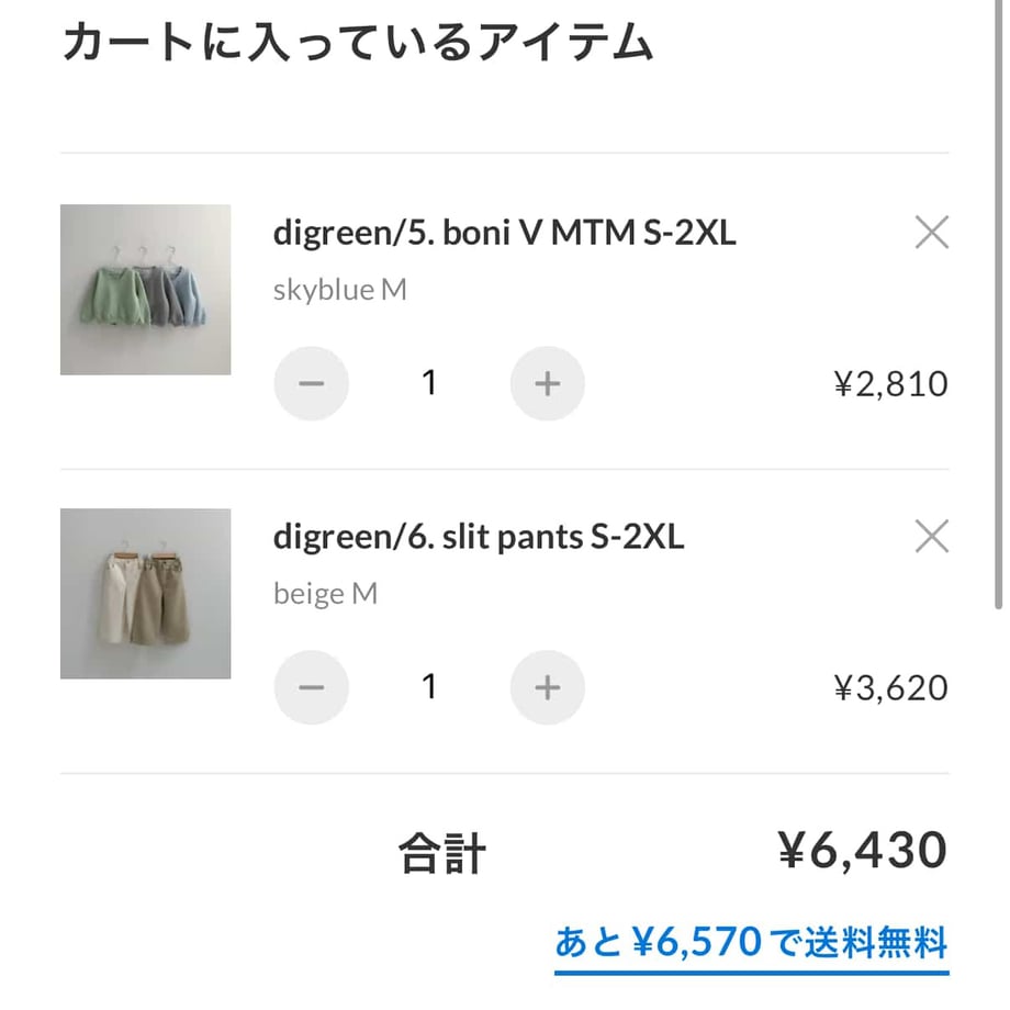 698a9587044f8914fe247271